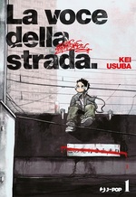 La voce della strada